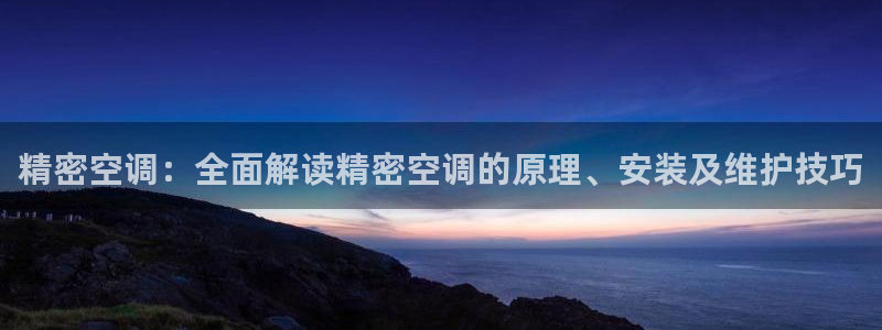 环球360娱乐会员注册