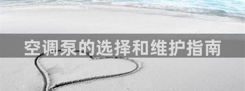 环球360客服电话