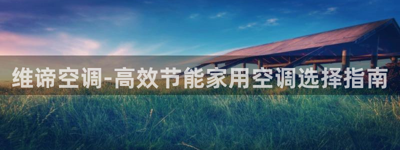 环球360代理开户