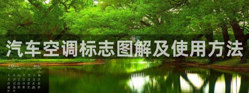 环球360手机版官方网站