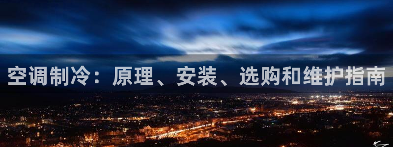 菲律宾环球360下载地址