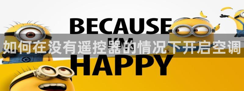 环球360包杀网一比一