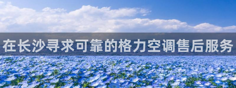 环球360app下载安装