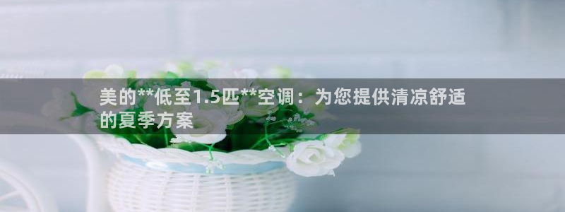 环球360的官网客服在哪里找