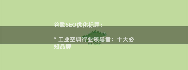 环球360官网手机版下载最新版本