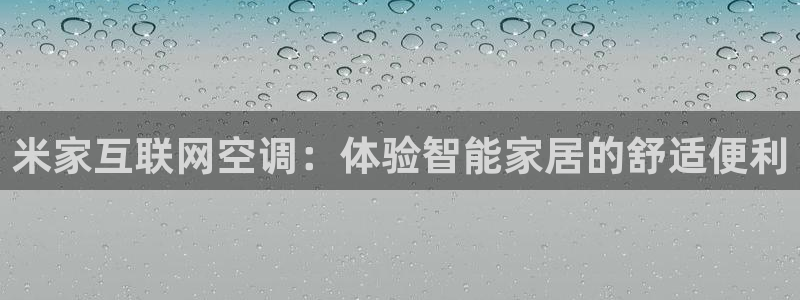 环球360官方游戏