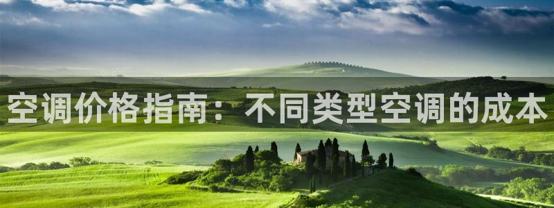环球360分2009